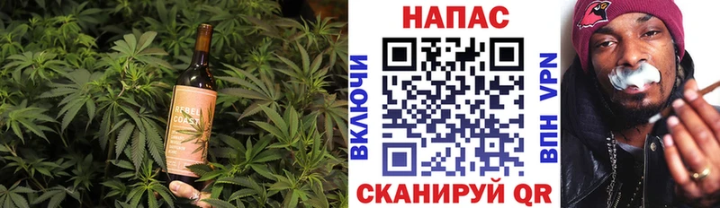 продажа наркотиков  Электроугли  Еда ТГК конопля 