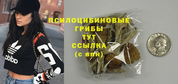 скорость mdpv Алзамай