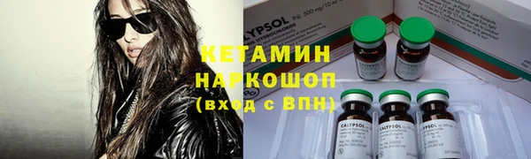 MESCALINE Алексеевка
