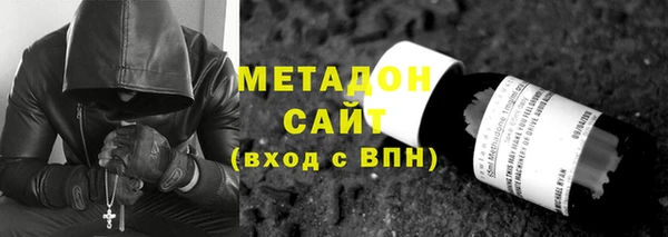 крисы Абаза