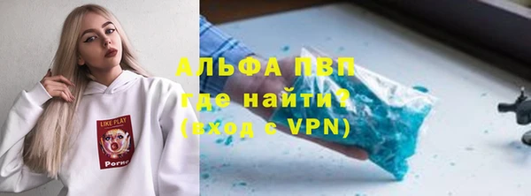 MESCALINE Алексеевка
