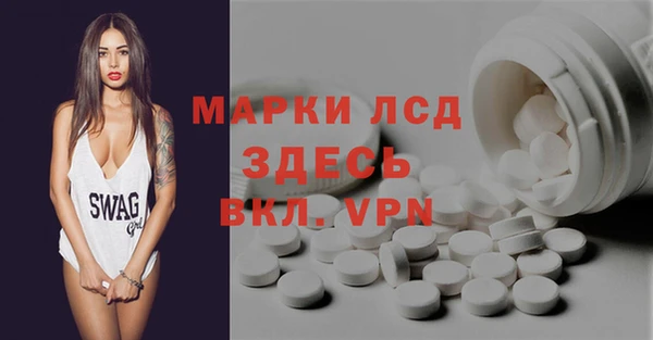 скорость mdpv Алзамай