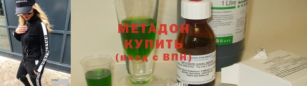 скорость mdpv Алзамай