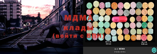 гашиш Алексин