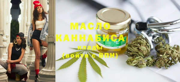 скорость mdpv Алзамай
