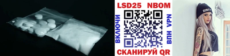 ЛСД экстази ecstasy  купить наркоту  Электроугли 