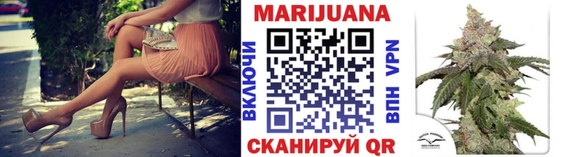 наркотики Электроугли Бошки марихуана MAZAR
